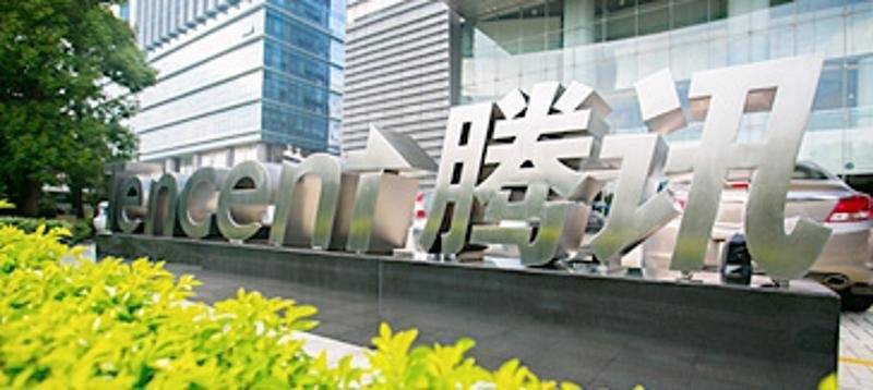 Tencent Accelerates Games Company Acquisitions - variety.com - China - Japan
