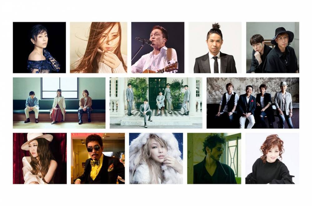 Watch 13 J-Pop Acts in 'Sing for One' Virtual Concert - www.billboard.com