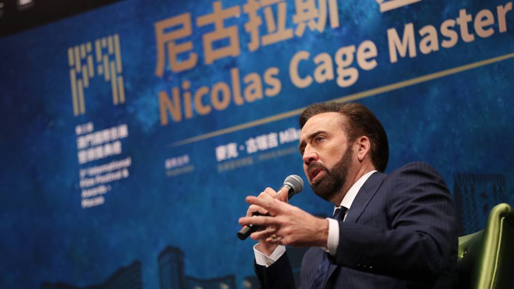 Macao Film Festival On Track for 2020 Edition in December - variety.com