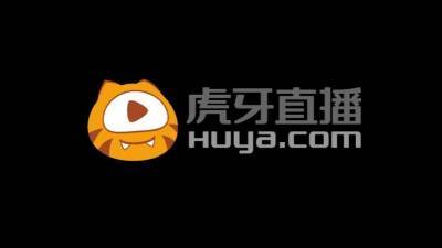 China’s Games Streaming Giants Huya and DouYu to Merge - variety.com - China