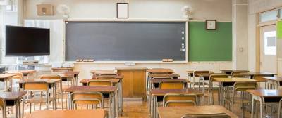San Diego school districts overhauls grading system to combat racism - www.foxnews.com - county San Diego