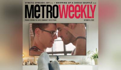 The Magazine: A Complete Guide to Reel Affirmations 27 - www.metroweekly.com