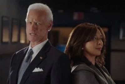 ‘SNL’ gives first look of Jim Carrey as Joe Biden, Maya Rudolph as Kamala Harris - nypost.com