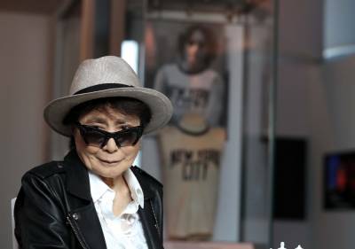 Yoko Ono Slaps $150K Lawsuit On John Lennon’s Former Assistant After New Interview Defies Court Order - etcanada.com