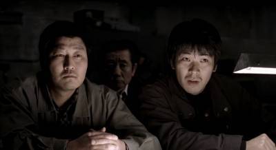 ‘Memories Of Murder’ Exclusive Clip: A Rare Song Might Be Evidence In Bong Joon Ho’s Masterpiece Re-Released By NEON - theplaylist.net - USA - South Korea