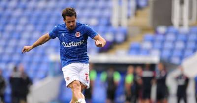 Marc McNulty agrees Dundee United move as former Hibs striker nears loan switch - www.dailyrecord.co.uk - Scotland - city Coventry