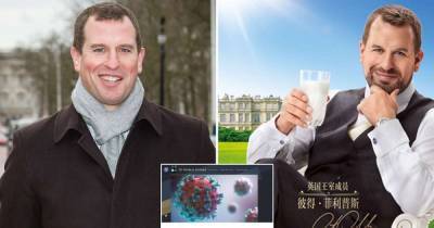 SEBASTIAN SHAKESPEARE: Queen's grandson has finger on pandemic's pulse - www.msn.com