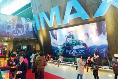 IMAX Furloughs 150 Employees as Blockbusters Continue to Postpone Release - thewrap.com - China - Japan