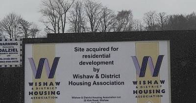 Plans formally submitted to build new homes on Wishaw Main Street site - www.dailyrecord.co.uk