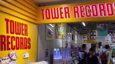 Iconic Tower Records Returns As Website Selling Vinyl, Cassettes, CDs - deadline.com - Sacramento