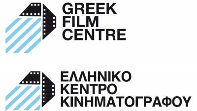New Topper Markos Holevas on How Revamped Greek Film Center Hopes to Push Industry to Greater Heights - variety.com - Greece