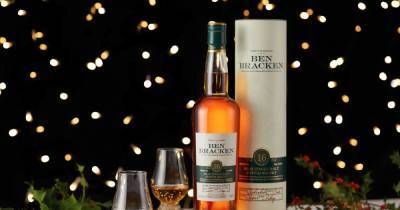 Lidl unveil new 16-year-old Islay single malt whisky - www.dailyrecord.co.uk