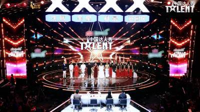 ‘China’s Got Talent’ Renewed for Seventh Season - variety.com - China - city Shanghai