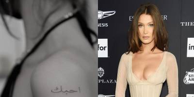 Bella Hadid Just Got Two New Arabic Tattoos, Which Translate to "I Love You" and "My Love" - www.harpersbazaar.com
