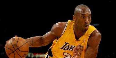 Kobe Bryant's Hall of Fame Induction Ceremony Gets Postponed - www.justjared.com - Los Angeles - state Massachusets