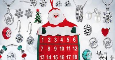 How to get a Swarovski advent calendar that usually costs £99.99 for just £20 - www.ok.co.uk