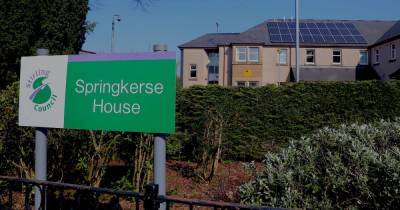 Tributes paid to death of man at Stirling homeless unit - www.dailyrecord.co.uk