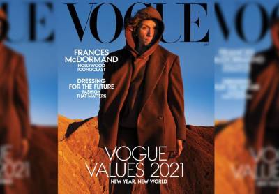 Frances McDormand Says ‘I’m Really F**king Proud’ As She Talks Being A ‘Vogue’ Cover Star At 63 - etcanada.com - France