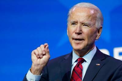 Biden makes big investment in Georgia’s Senate runoffs - www.foxnews.com
