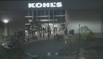 Los Angeles-area woman shot dead in Kohl's during domestic dispute; suspect fled scene: police - www.foxnews.com - Los Angeles - Los Angeles - California - Los Angeles