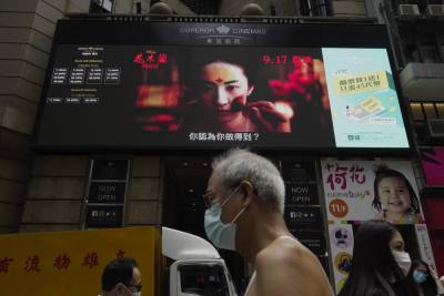 Hong Kong Cinemas Closed Again Amid Fourth COVID Wave - deadline.com