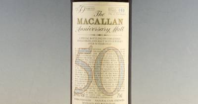 Macallan whisky sold for £57,500 at auction after being bought for just £80 - www.dailyrecord.co.uk