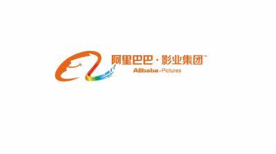 Alibaba Pictures to Focus on Original Content Production, Unveils Surprise Works Unit - variety.com