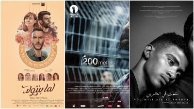 Egypt’s Film Clinic to Distribute Trio of Arabic Oscar Contenders Across MENA Region - variety.com - Egypt