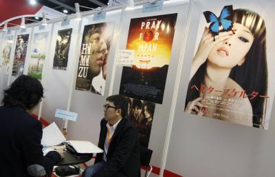 Hong Kong Filmart Pivots Rescheduled 2020 Edition To Online - deadline.com - Hong Kong - city Hong Kong