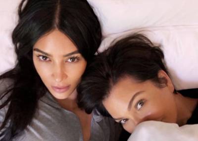 Kim Kardashian And Kris Jenner Look Like Sisters In New Skims Campaign - celebrityinsider.org