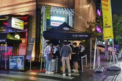 South Korean Cities Using Tracing Apps to Restart Nightlife: 'I Think Our Customers Feel Safer' - www.billboard.com - South Korea - city Seoul, South Korea