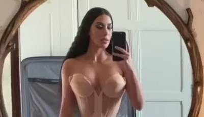 Kim Kardashian's Waist Looks Smaller Than Ever in This Corset - www.justjared.com