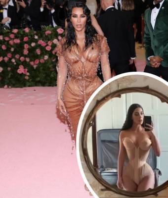 Kim Kardashian Gives Followers A Close-Up Look At Her Corseted Waist In Throwback Video! - perezhilton.com