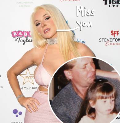 Courtney Stodden Opens Up About Being Rejected By Her Father: ‘He Doesn’t Want To Be In My Life’ - perezhilton.com