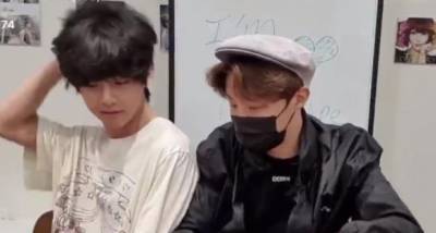 BTS: V aka Taehyung oozes of the perfect boyfriend charm with his messy hair as he crashes J Hope's VLive - www.pinkvilla.com
