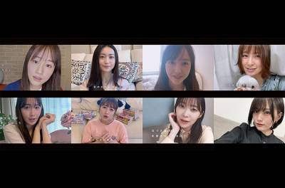 AKB48's New Charity Single Offers Connection 'Even When Apart': Watch Video - www.billboard.com