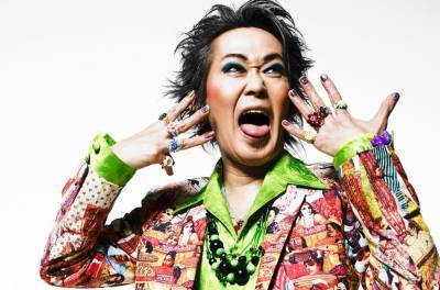 Japanese Rock Icon Kiyoshiro Imawano's Official YouTube Channel Launches - www.billboard.com - Japan
