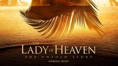 Enlightened Kingdom Sets ‘Lady Of Heaven’; Feature About Lady Fatima, Daughter Of Muhammad – Cannes - deadline.com - Iraq