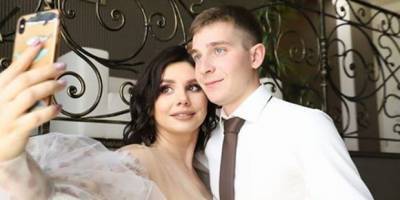 Russian influencer marries her 20-year-old step son - www.lifestyle.com.au - Russia