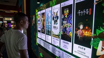 China to Begin Reopening Cinemas This Weekend - variety.com - China