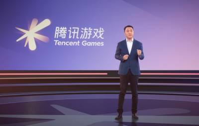 Tencent opens new studio to work on AAA games for next-gen consoles - www.nme.com - Los Angeles