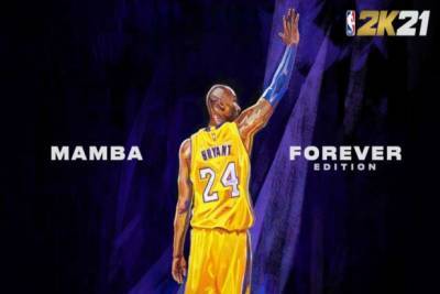 Kobe Bryant Honored With Special ‘NBA2K21’ Covers - thewrap.com