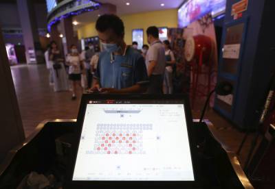 China Box Office Nears $500K On First Day Of Cinema Reopenings; Beijing Lowers Emergency Response Level - deadline.com - China - city Beijing