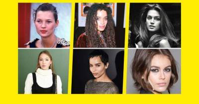 'When I Was Your Age’ - Celebrity Mums At The Same Age Their Daughters Are Now - www.msn.com