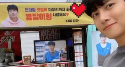 EXO's Chanyeol shows support to Backstreet Rookie star Ji Chang Wook by sending him a coffee & churros truck - www.pinkvilla.com