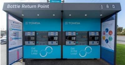 Supermarket giant reveals plans for reverse vending machines at East Ayrshire stores - www.dailyrecord.co.uk - Scotland