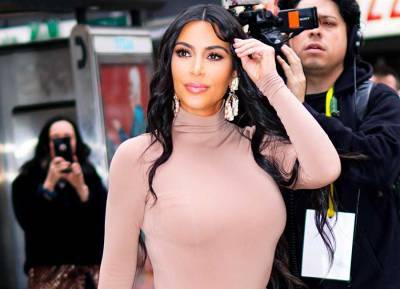 Kim Kardashian thanks grandmother for ‘wise advice’ as she navigates difficult times - evoke.ie