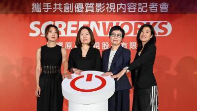 Screenworks Asia to Capitalize on Taiwan’s Success as Production Hub - variety.com - Taiwan