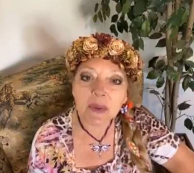 Carole Baskin Joins Cameo And Her Video Messages Don’t Disappoint - etcanada.com