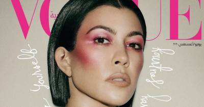 Kourtney Kardashian Opens Up About ‘Keeping Up With the Kardashians’ Becoming a ‘Toxic Environment’ - www.usmagazine.com